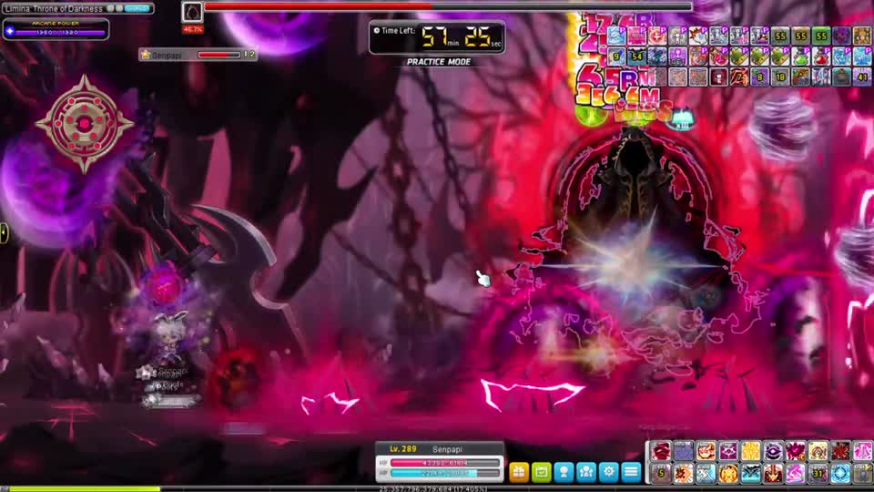 暗黒の魔法使い2段階の転がる球。球が横移動し、鎖や他の攻撃と重なる。