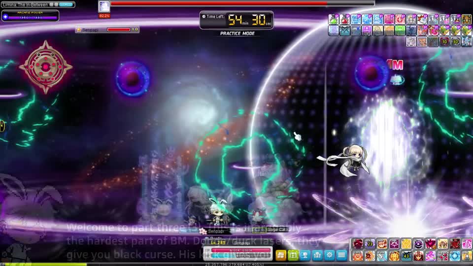 暗黒の魔法使い3段階の足場全体攻撃。足場の下へ入る/足場へ逃げる判断が必要になる。