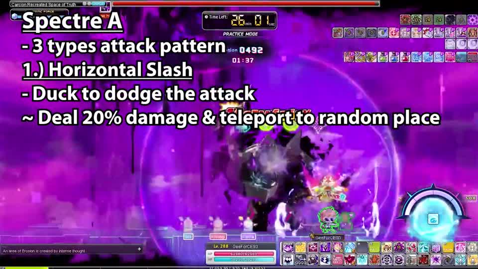 リンボのスペクターA。序盤の攻撃パターンで、回避と火力の基準を作る。